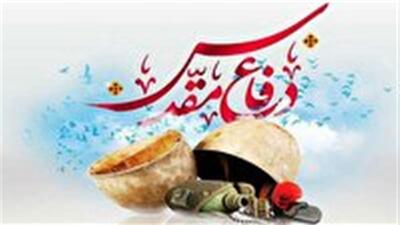 اجرای ۳۰۰ عنوان برنامه گرامیداشت هفته دفاع مقدس در مرند | آخرین خبر