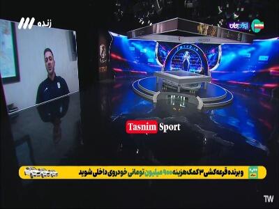 دلیل دعوت نشدن سامان قدوس و علیرضا جهانبخش به تیم ملی فوتبال ایران چه بود؟ | آخرین خبر