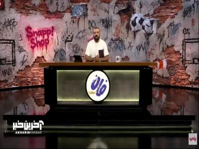 واکنش ابوطالب نسبت به ویس جنجالی خداداد عزیزی | آخرین خبر