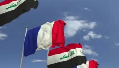 تماس تلفنی فرماندهان نظامی ارشد عراق و فرانسه | آخرین خبر