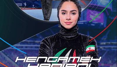 هادیانی در پرش خرک بازیهای آسیایی ناگویا سیزدهم شد | آخرین خبر