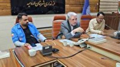 فرماندار ارومیه: اقدامات پیشگیرانه پیش از وقوع بارشها انجام شود | آخرین خبر