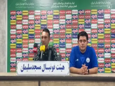 عنایتی: به طور کامل از بچههای تیم راضی نیستم | آخرین خبر