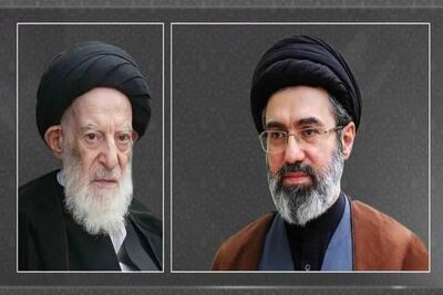 پیام تسلیت رهبر معظم انقلاب در پی ارتحال آیت‌الله شبیری زنجانی