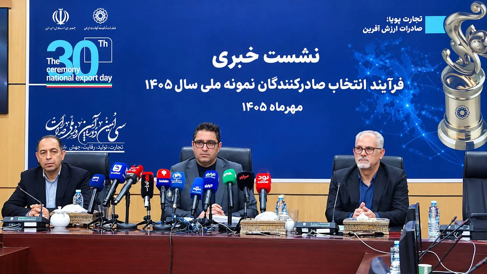 ظرفیت مرزها با حجم تجارت همخوانی ندارد