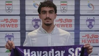  پسر مهدی رحمتی راهی هوادار شد؛ سیدعلی رحمتی در لیگ یک