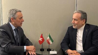 دیدار و گفتگوی عراقچی با همتای سوئیسی