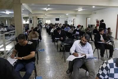 ثبتنام آزمون وکالت ۱۴۰۵ آغاز شد