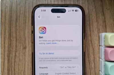 روش فعال کردن Siri AI پس از به روزرسانی به iOS 27