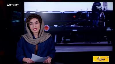 چرا خودروسازهای آمریکایی به تولید سلاح روی آوردهاند؟