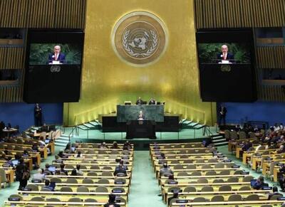  هیئت کوبا جلسه مجمع عمومی سازمان ملل را ترک کرد - اکونیوز