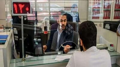 پشتپرده وصول مطالبات بانکی؛ ادعای تازه درباره شرکتهای شرخر