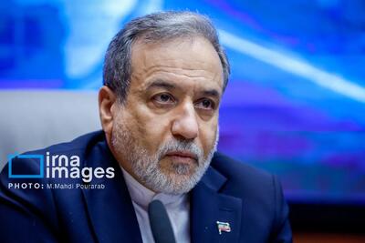 عراقچی: واشنگتن خود را از غل و زنجیر اسرائیل رها کند | انصاف نیوز