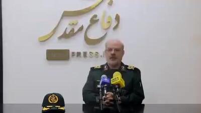  ببینید| سخنگوی سپاه: اگر آمریکا به کوه کلنگ یا هر مکانی حمله کند، مقابل آن می‌ایستیم