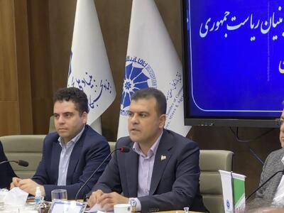 کیش به هاب فناوری منطقه تبدیل میشود؛ ظرفیتهای هرمزگان افزایش مییابد