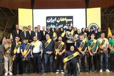 نخستین کاروان اعزامی فولاد مبارکه سپاهان به بازیهای آسیایی ۲۰۲۶