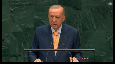  اردوغان: ۱۲ ماه گذشته، خونین‌ترین سال در تاریخ ۳۰ ساله اخیر