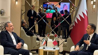 رایزنی وزیر امور خارجه ایران با همتای قطری در نیویورک