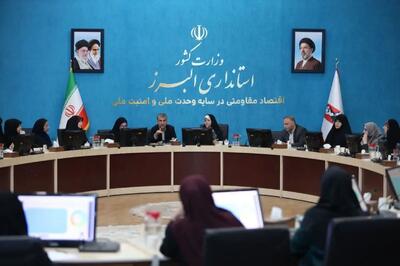 مدیریت مصرف، راهکار کلیدی برای کاهش ناترازی برق است