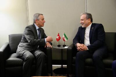 گفتوگو میان وزرای خارجه ایران و ایتالیا در نیویورک