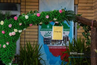  زنگ مهر در مدرسه هدایت منطقه ۷ اصفهان با حضور ۹۰۰ دانش‌آموز نواخته می‌شود