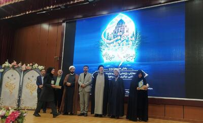 تلفیق هنر و قرآن، اثرگذارترین روش آموزش است