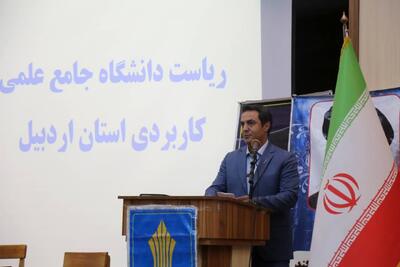  تاکید دانشگاه‌های جامع علمی‌کاربردی بر توسعه مهارت‌آموزی
