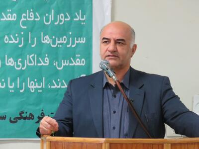 فرماندار بروجرد: امنیت و استقلال کشور با ایستادگی در برابر دشمنان حفظ میشود