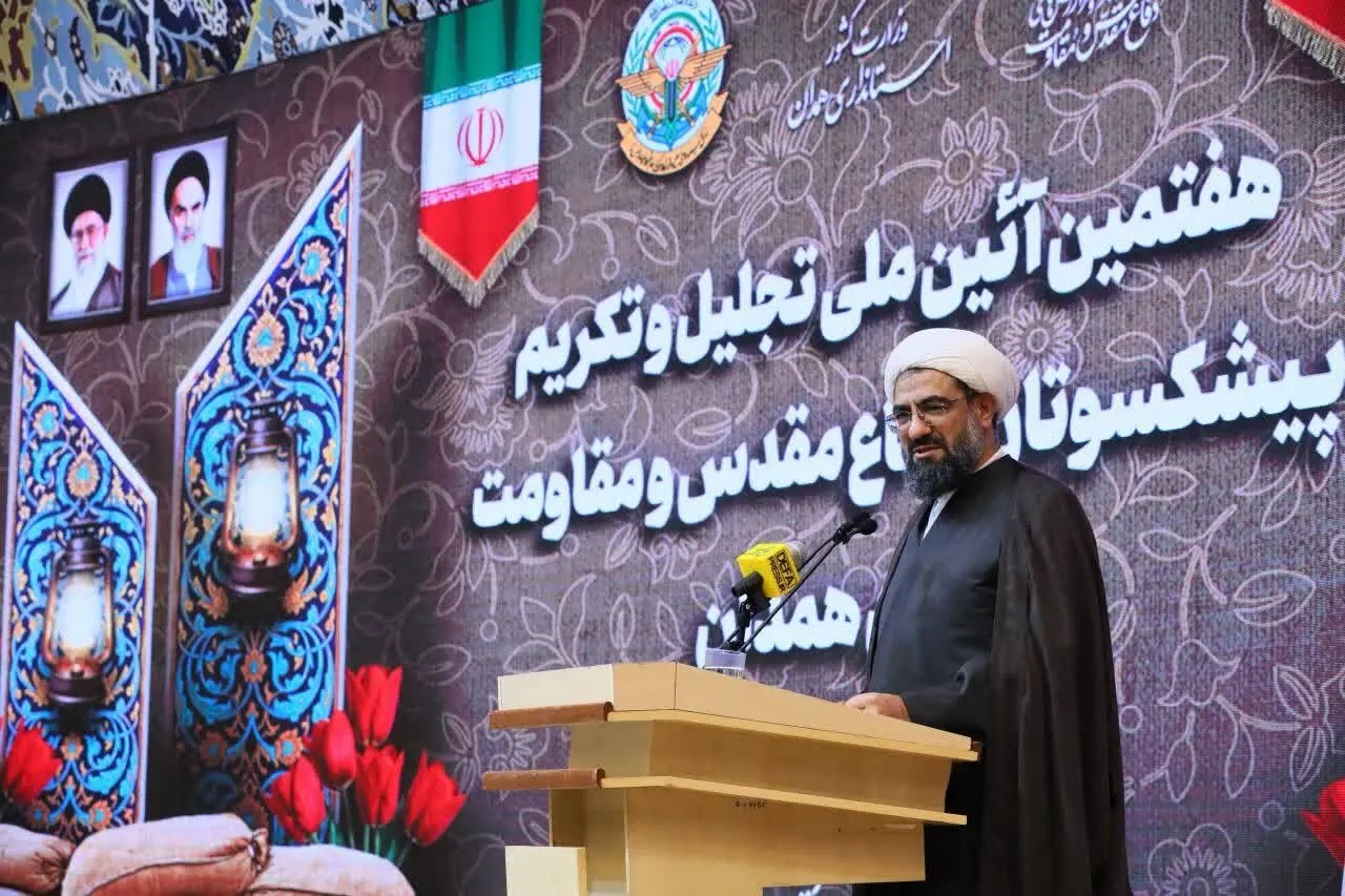 امام جمعه همدان: وحدت ملی و پایداری مردم محاسبات دشمنان را برهم زده است