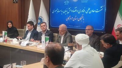 سرمایهگذاری در فناوریهای نوظهور از نان شب هم واجبتر است
