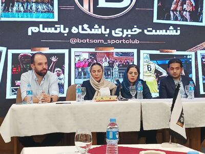  سر مربی تیم بسکتبال باتسام: هدف کسب جایگاه اول تا چهارم لیگ برتر است