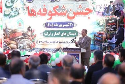 خانوادهها فرزندانشان را با دیگر دانشآموزان مقایسه نکنند