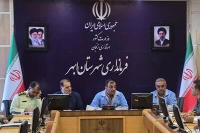  تشریح راهکارهای ارتقای تاب‌آوری ابهر در پنجمین نشست ستاد مدیریت بحران و پدافند غیرعامل