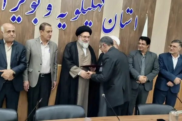 تجلیل از خدمات ستاد شاهد و ایثارگران دانشگاه آزاد یاسوج