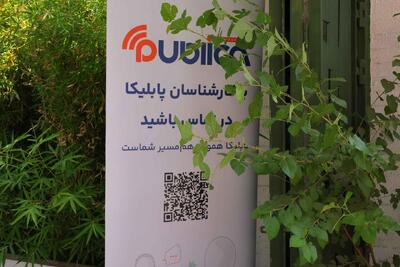  دورهمی سئو پابلیکا و تپسل؛ گفت‌وگویی درباره آینده سئو در ایران