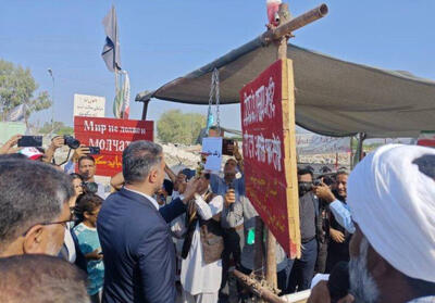طنین «زنگ مقاومت» در مدرسه شجرهطیبه میناب
