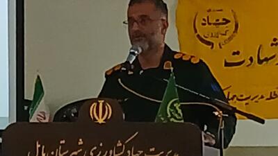 فرمانده سپاه بابل: دفاع مقدس گنجینهای برای بیمه کردن امنیت ملی است