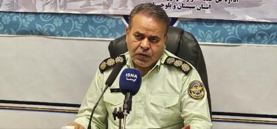 به روزرسانی بانک اطلاعاتی ۵ هزار پیشکسوت دفاع مقدس سیستان و بلوچستان