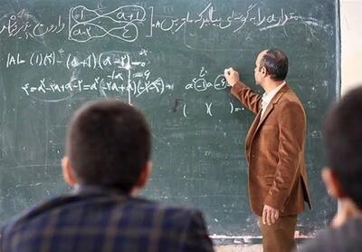افزایش پرداخت حقالتدریس معلمان