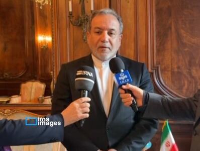عراقچی از برنامه فشرده پزشکیان در نیویورک گفت؛ از دیدار با سران تا گفتوگو با رسانهها