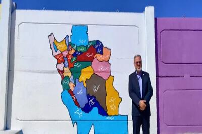 پایان روزهای کانکسی دانشآموزان با افتتاح یک مدرسه در شمس آباد بیرجند