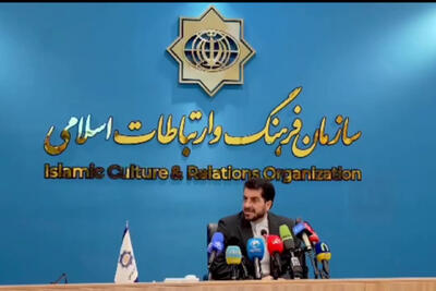 هفته فرهنگی ایران در روسیه در چهار شهر برگزار میشود