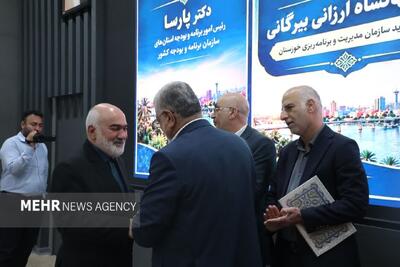 رئیس جدید سازمان مدیریت و برنامهریزی خوزستان منصوب شد