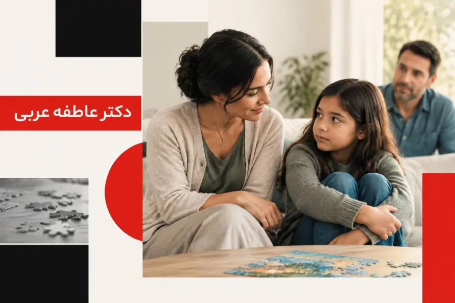 میگنا - تحلیل و بررسی کامل مفهوم «نامادری»