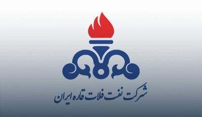 توضیحات شرکت نفت فلات قاره ایران درباره خبر منتشر شده پیرامون قرارداد تامین و اجاره دکل حفاری آبهای کم عمق | نفت ما