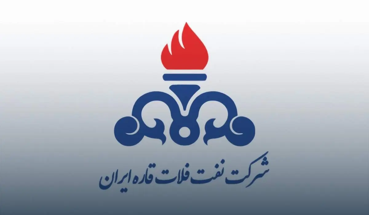 توضیحات شرکت نفت فلات قاره ایران درباره خبر منتشر شده پیرامون قرارداد تامین و اجاره دکل حفاری آبهای کم عمق | نفت ما