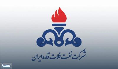 قرارداد حفاری با شرکت بونیز سازه لغو و ضمانتنامه ضبط شد | نفت ما