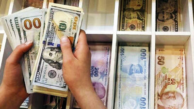  قیمت لیر ترکیه امروز سه‌شنبه ۳۱ شهریور ۱۴۰۵