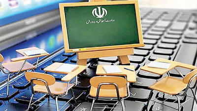 احتمال مجازیشدن مدارس در برخی مناطق جنوبی کشور