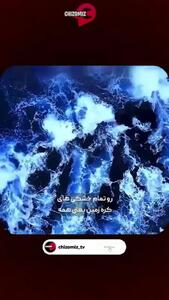 فیلم داستان عمق نفرت هیتلر که باعث شکستش شد